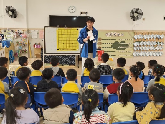 李嘉昊老師外圍公開課上課照片_副本.jpg 李嘉昊老師外圍公開課上課照片_副本.jpg