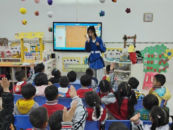 廖葉蕓老師外圍公開課上課照片_副本.jpg 廖葉蕓老師外圍公開課上課照片_副本.jpg