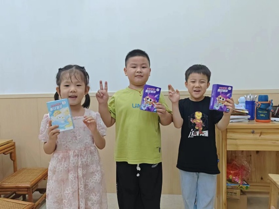 轉(zhuǎn)發(fā)續(xù)費(fèi)活動(dòng)推文有禮照片_副本.jpg 轉(zhuǎn)發(fā)續(xù)費(fèi)活動(dòng)推文有禮照片_副本.jpg