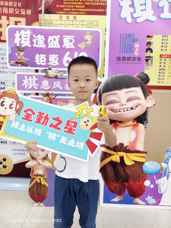 全勤頒獎(jiǎng)?wù)掌?_副本.jpg 全勤頒獎(jiǎng)?wù)掌?_副本.jpg