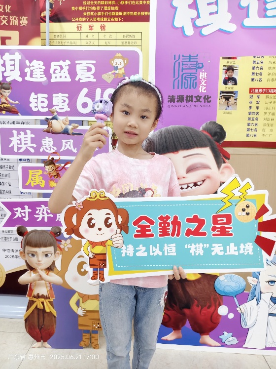 全勤頒獎(jiǎng)?wù)掌?_副本.jpg 全勤頒獎(jiǎng)?wù)掌?_副本.jpg