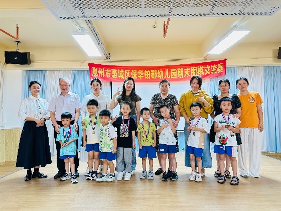 期未結業(yè)照_副本.jpg 期未結業(yè)照_副本.jpg