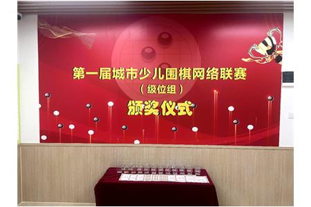 在清源，總有榮譽(yù)和驚喜等著你