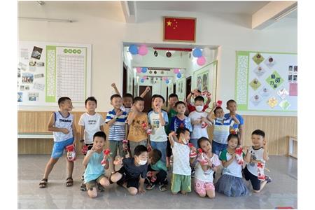 收獲棋友，收獲美好