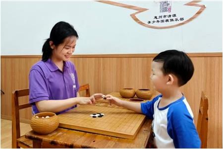 【好機構(gòu)=好老師】如何選擇更好的圍棋老師？