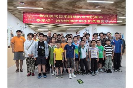 棋脈綿延六十五載 清源傳承再啟新篇 ——國家圍棋（集訓(xùn)）隊成立65周年元老惠州行側(cè)記