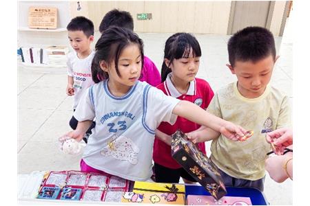 課后時(shí)光，遇見成長(zhǎng)